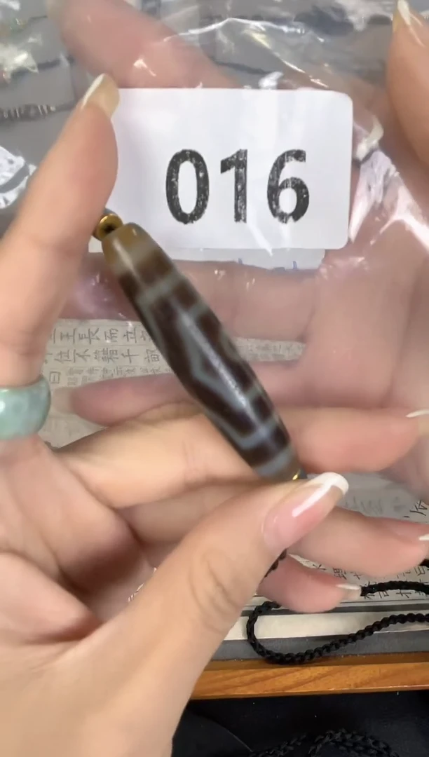牙黄宝盖三眼016
