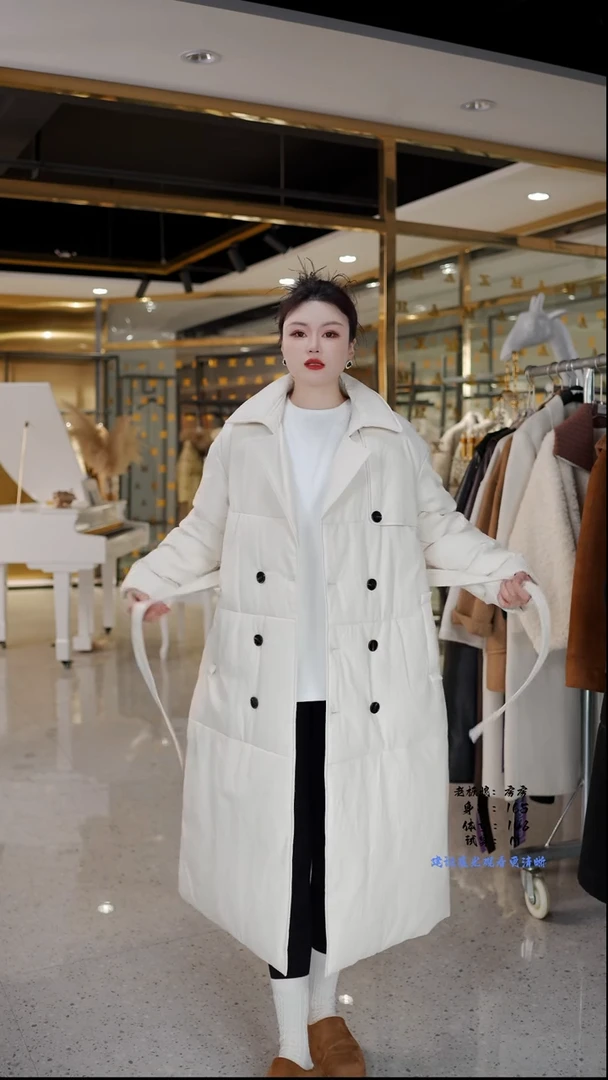 房房优选集合孤品捡漏/100-135