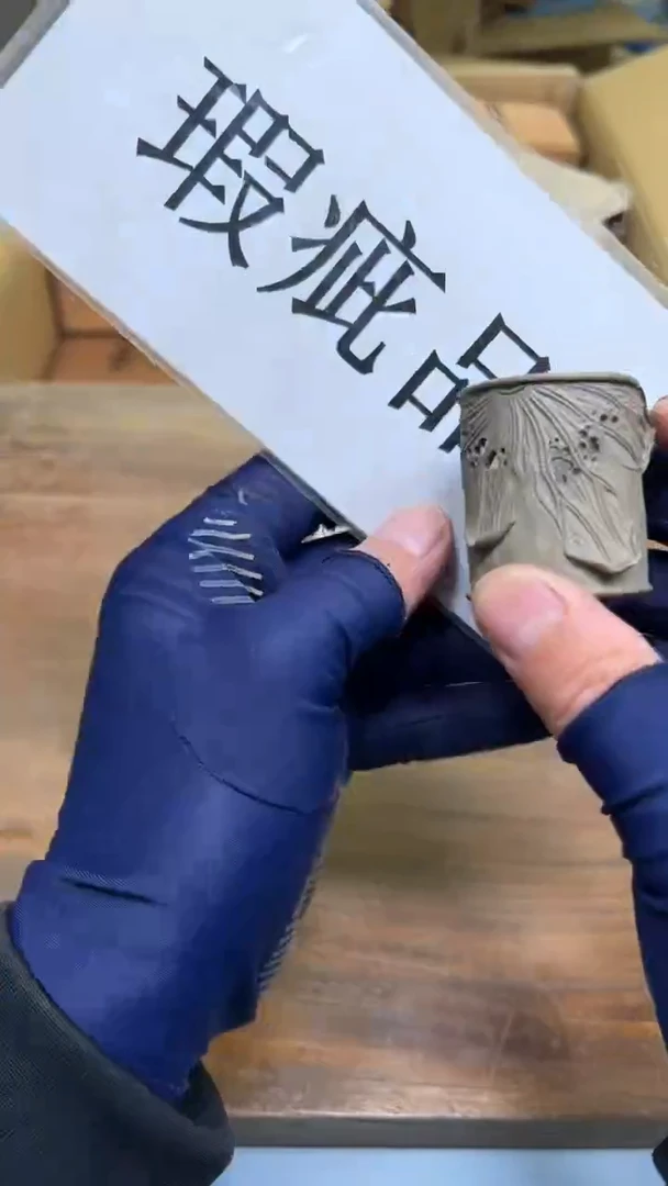 【闪购商品】紫砂公道杯紫砂茶具紫砂茶具