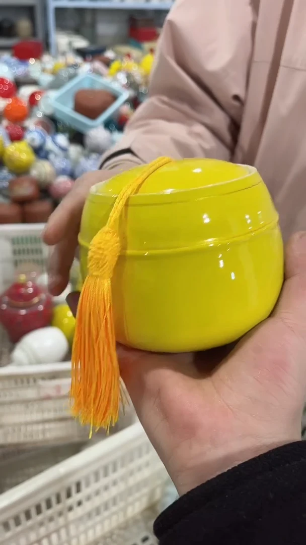 【闪购商品】陶瓷茶叶罐密封罐等