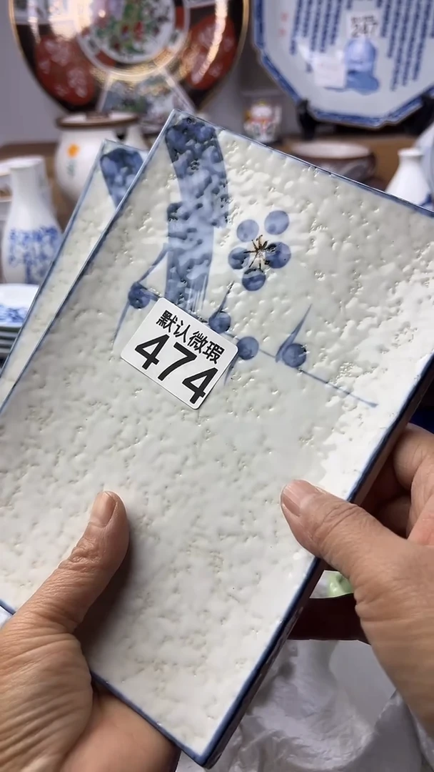 陶瓷李*顺鑫工艺品店闪购