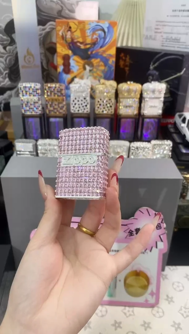 铜ZIPPO粉钻星辰