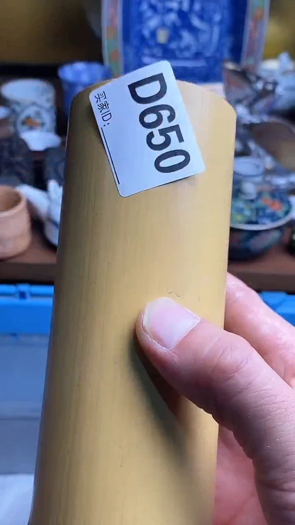 【闪购商品】瓷片666666666 650