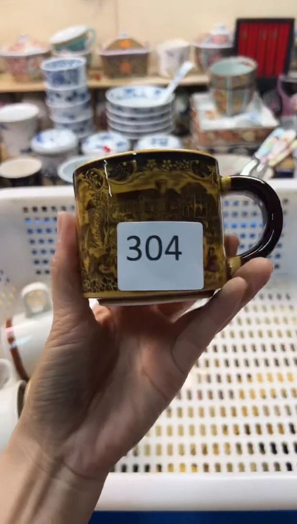 瓷片你好你好你好你好你好你好