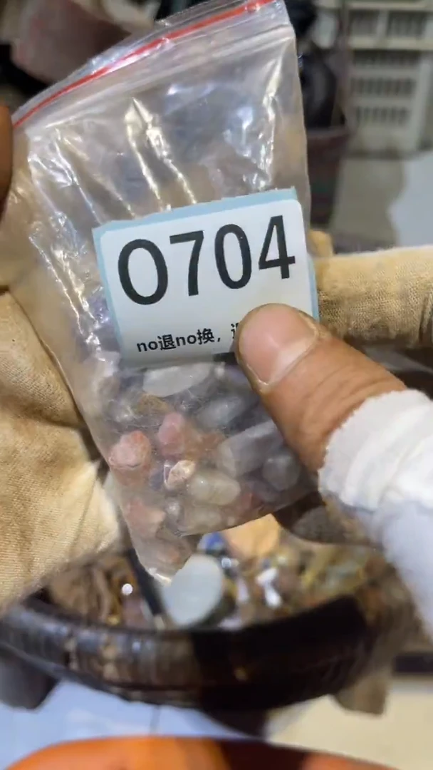 陶瓷?****个跳跳火爆火爆热卖热卖