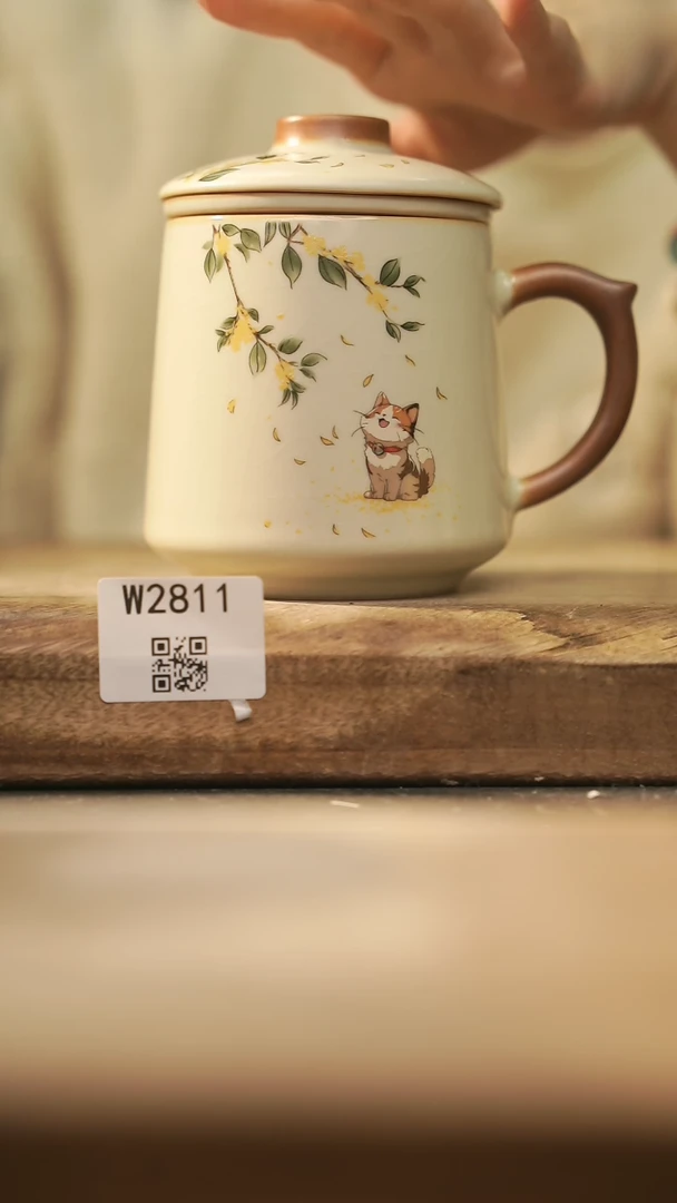 【闪购商品】【经典福利】/ 办公杯@@W2811