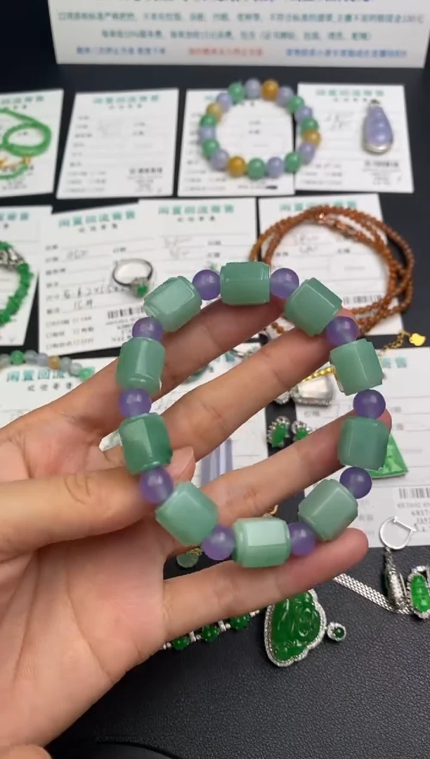 【闪购商品】定制翡翠未镶嵌模式推广期24小时鉴赏期