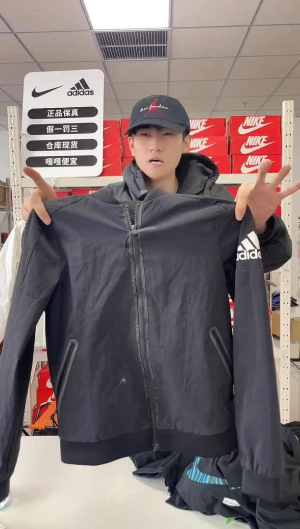 编696码 尺155码  胸围衣长 正品