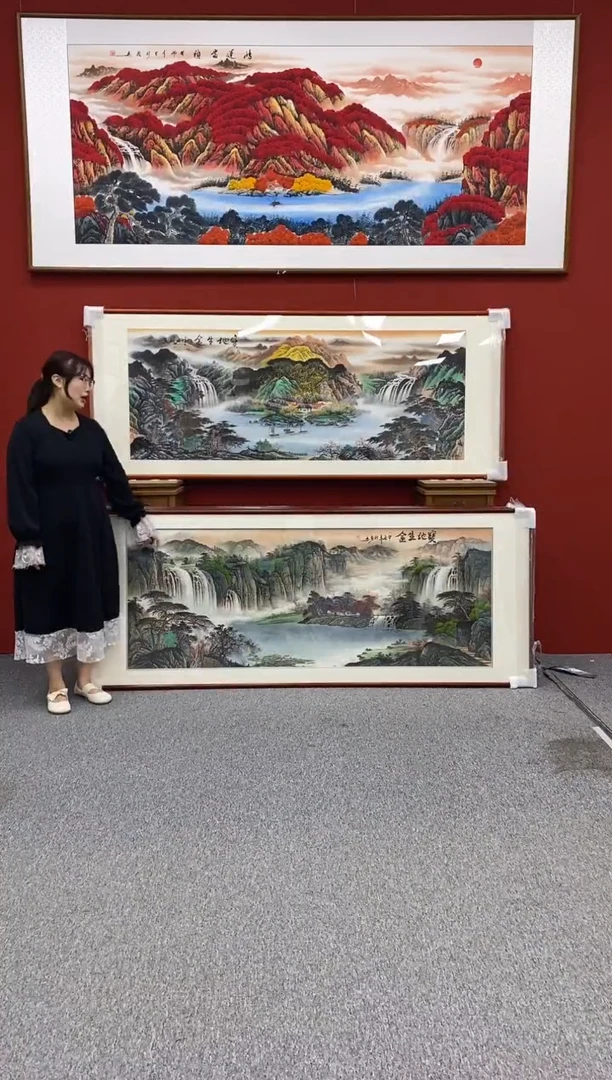 国画手绘  宝地生金 219*88