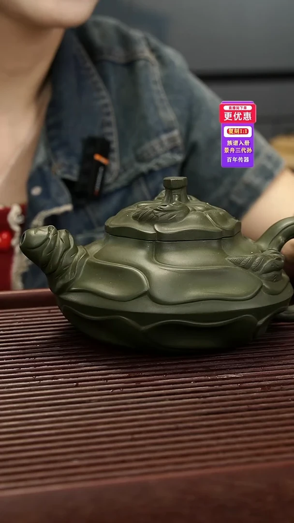 茶壶紫砂紫砂壶紫砂壶