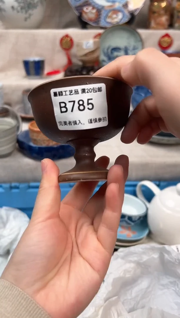 【闪购商品】785B瓷盘 餐具 默认接受微瑕下单