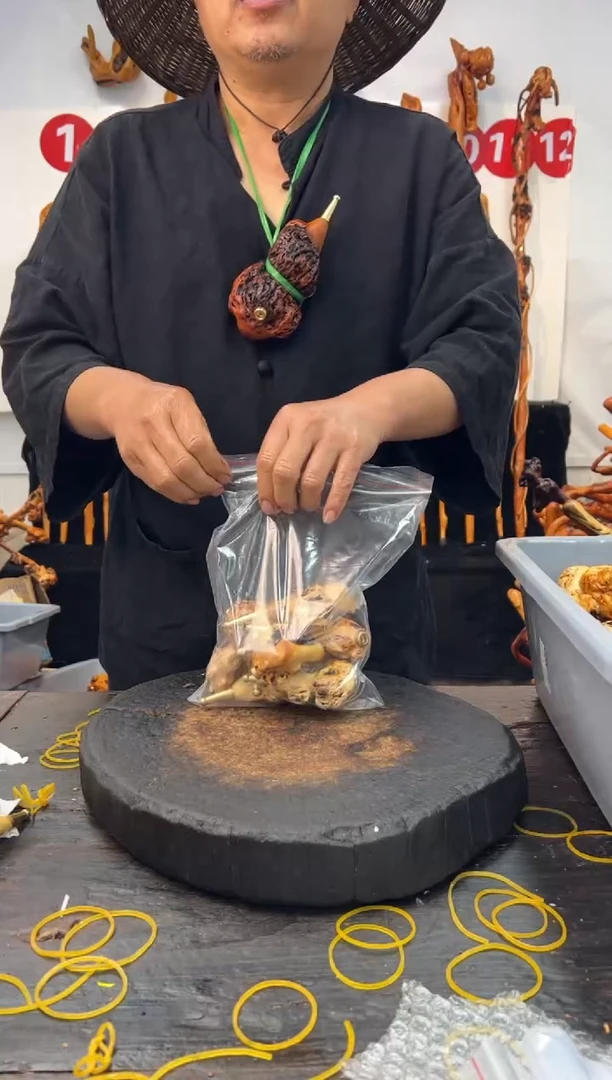 黑果木其他黑果木821