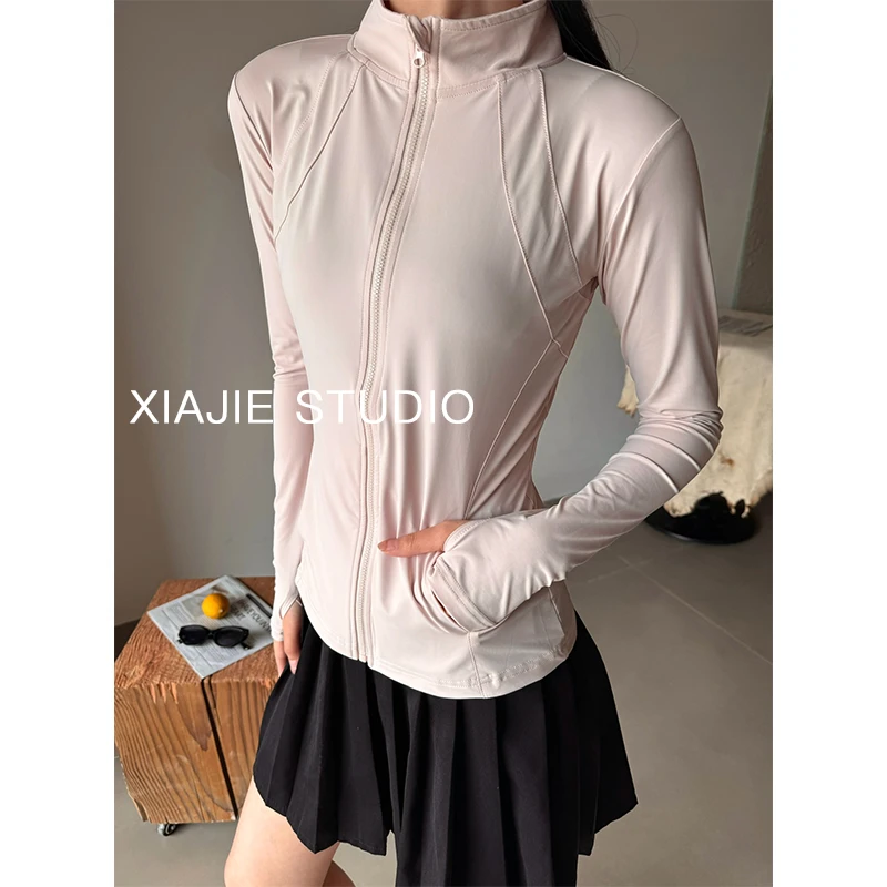 赵露思同款粉色修身防晒衣upf50+显瘦立领瑜伽外套女冰丝速干