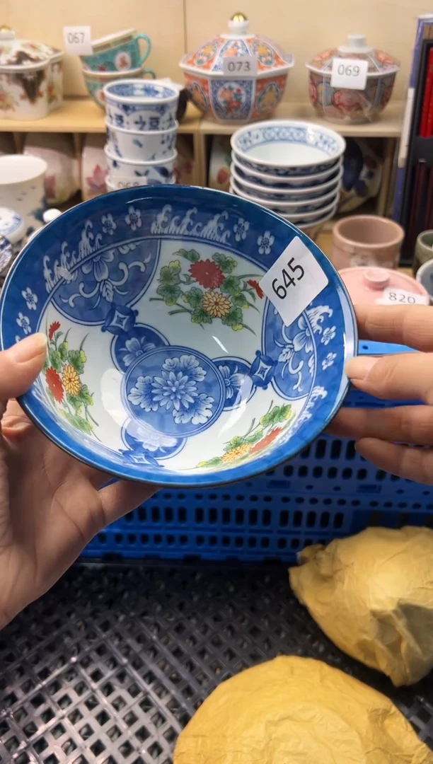 瓷片懿*你好你好你好你好你好