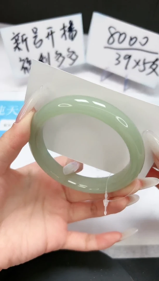 【闪购商品】石英质玉手镯未镶嵌A100-62-61