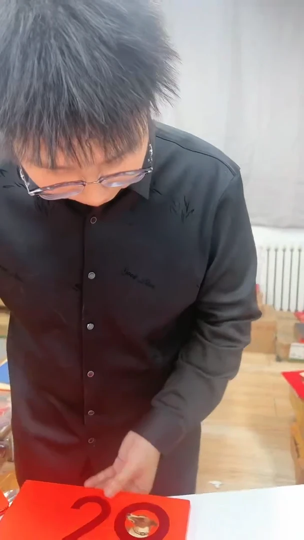 【闪购商品】2014年 祥瑞神驹 上美品96分