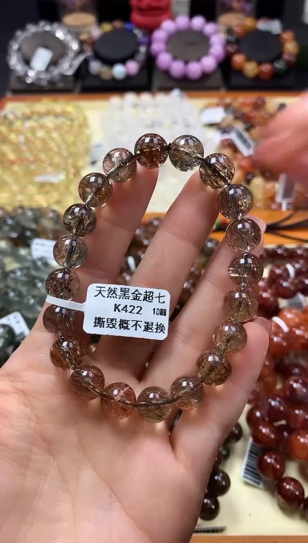 未镶嵌手链水晶10*