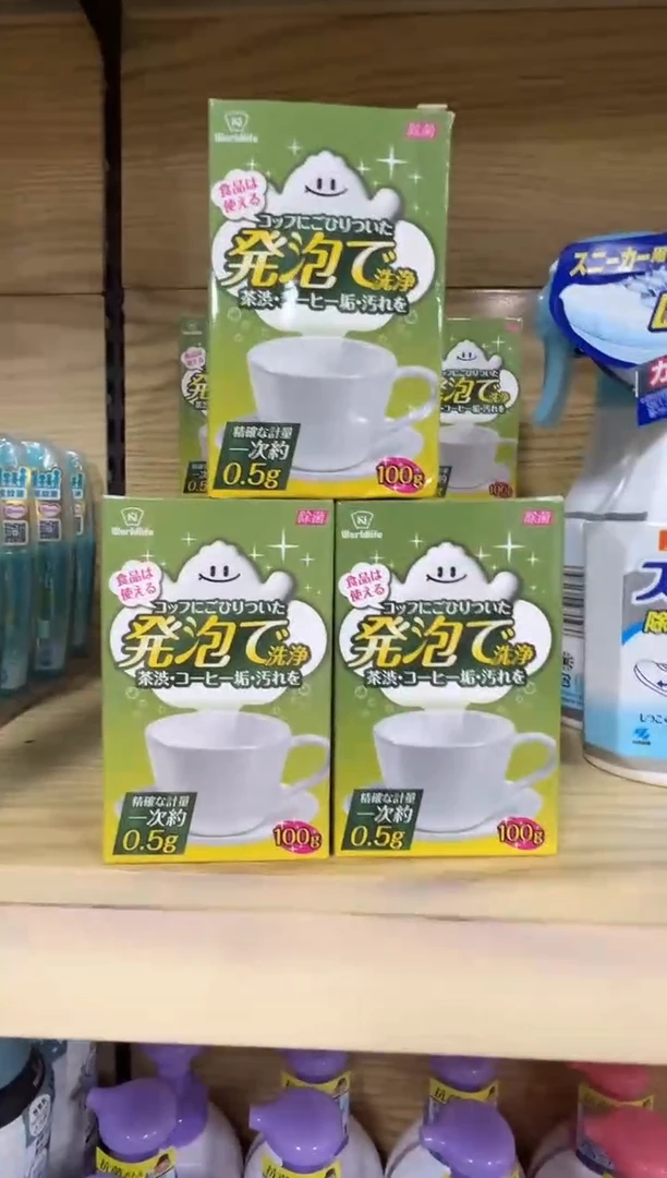 摆件a3三瓶好好好好好好