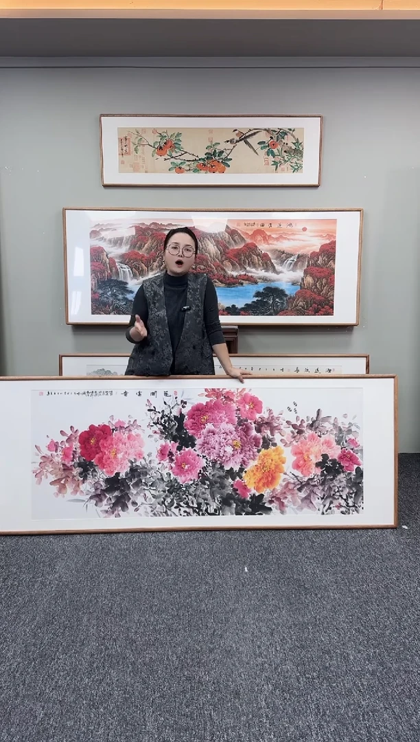 国画花开富贵210*80