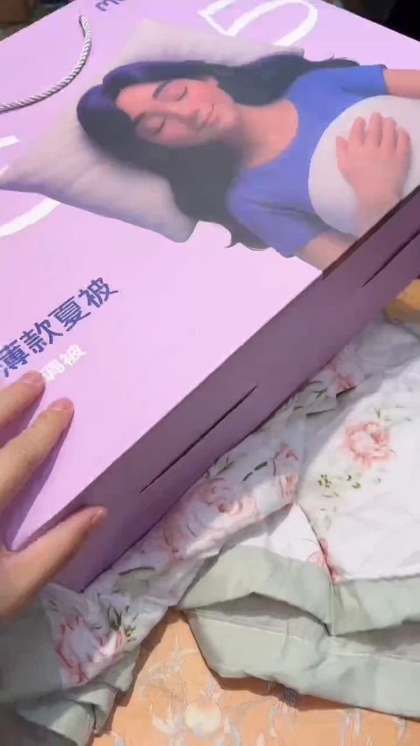 瓷片630*************