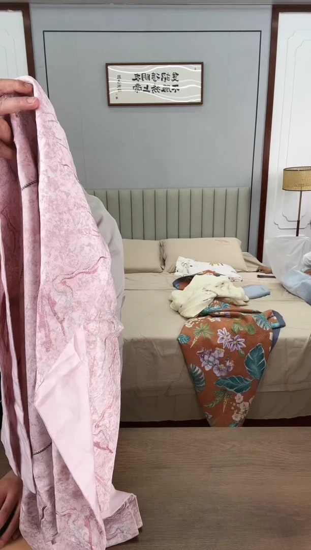 莱赛尔纤维?***?粉色宽边绣花天丝枕套一对