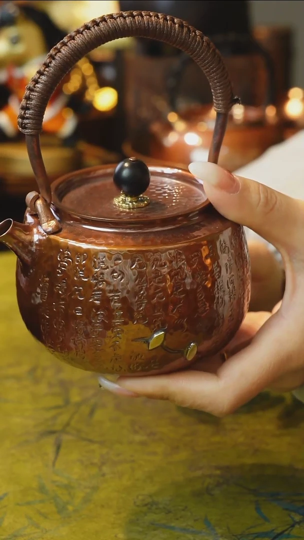纯紫铜心经提梁煮泡壶
