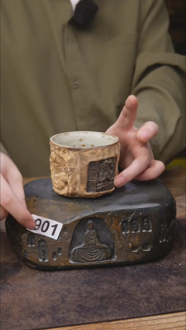 王林老师手工茶具901