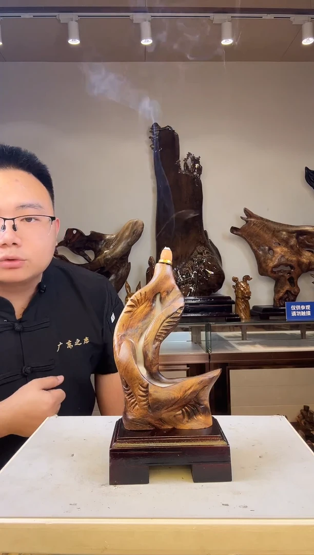 金丝楠半**山金丝楠木小叶桢楠   A22