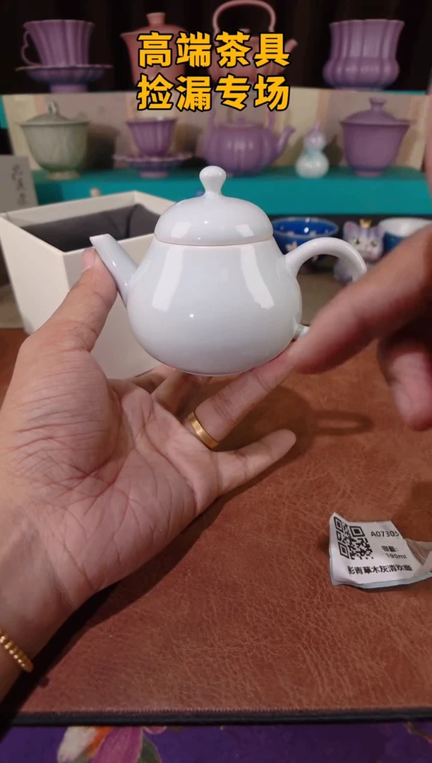 茶屿山岚专用链接@@@@