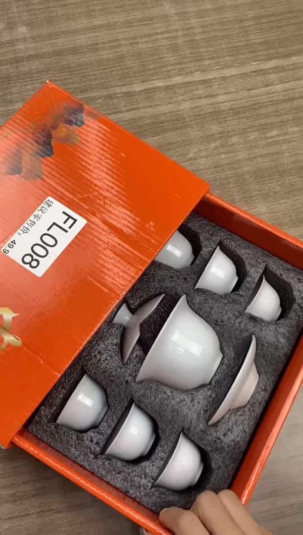 【福利】【茶具】@@@8