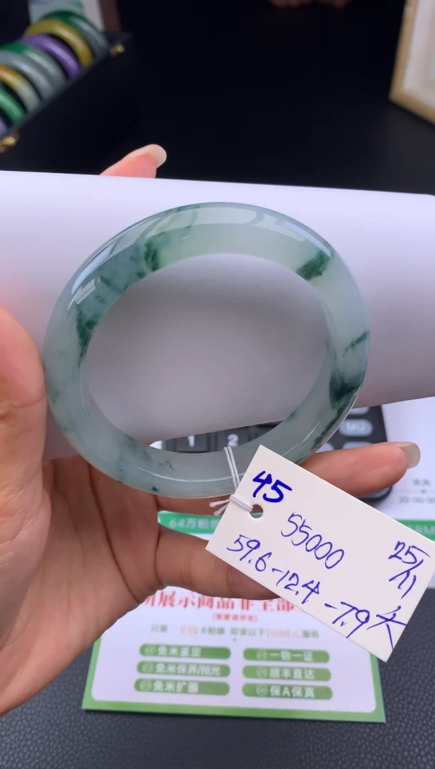 未镶嵌手镯翡翠假一赔三   手镯