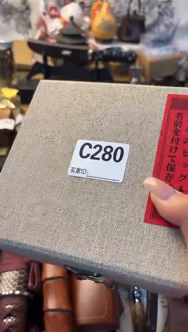 瓷片hu晓魏甄宝阁品质保证