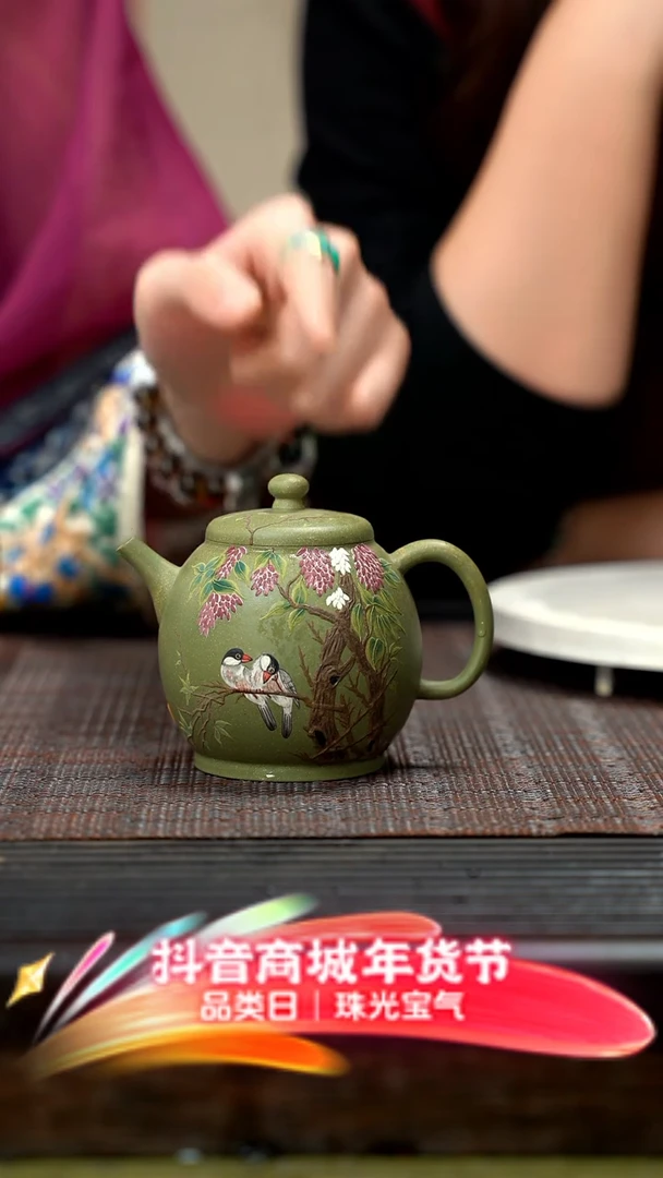 【闪购商品】紫砂茶壶八即是美QMJ明式龙蛋