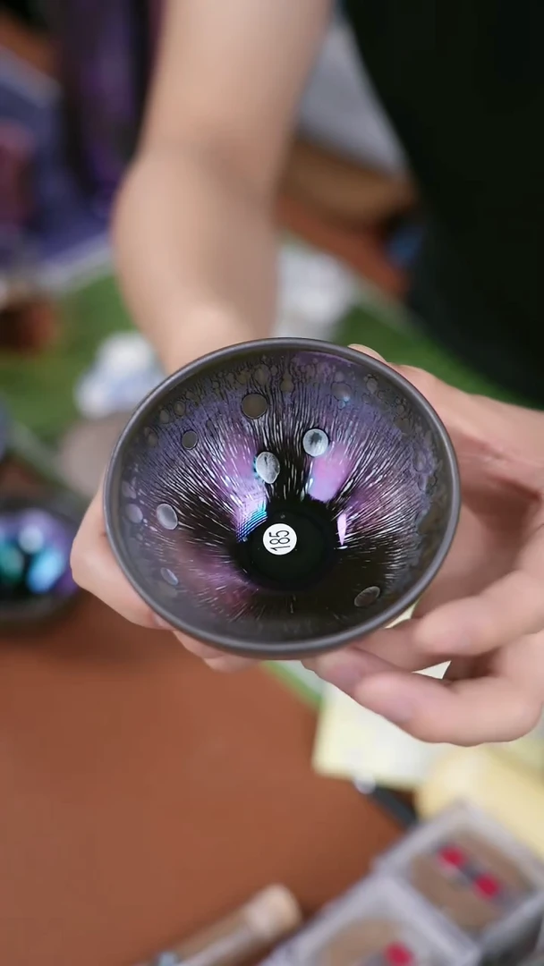 晓宇粉丝福利 绝绝紫主人杯 185