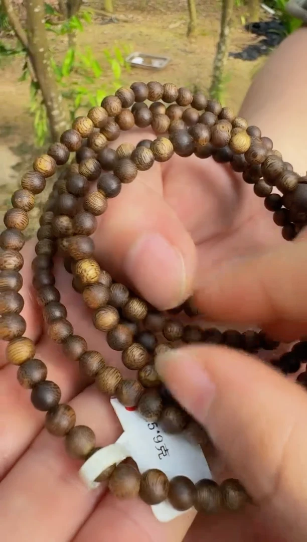 沉香碎屑沉香➕0.5*9圆珠多圈 多样性发1