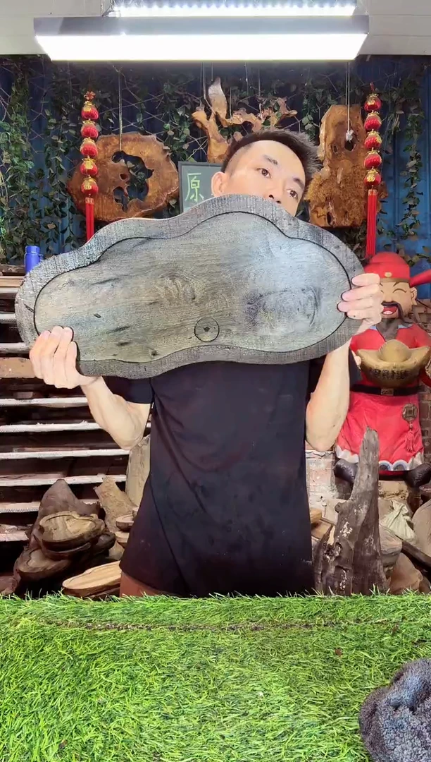 金丝楠小叶祯楠540