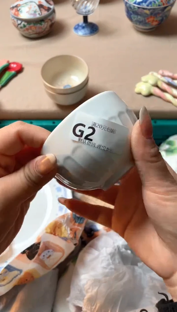 瓷片慕*。瓷器瓷器G2