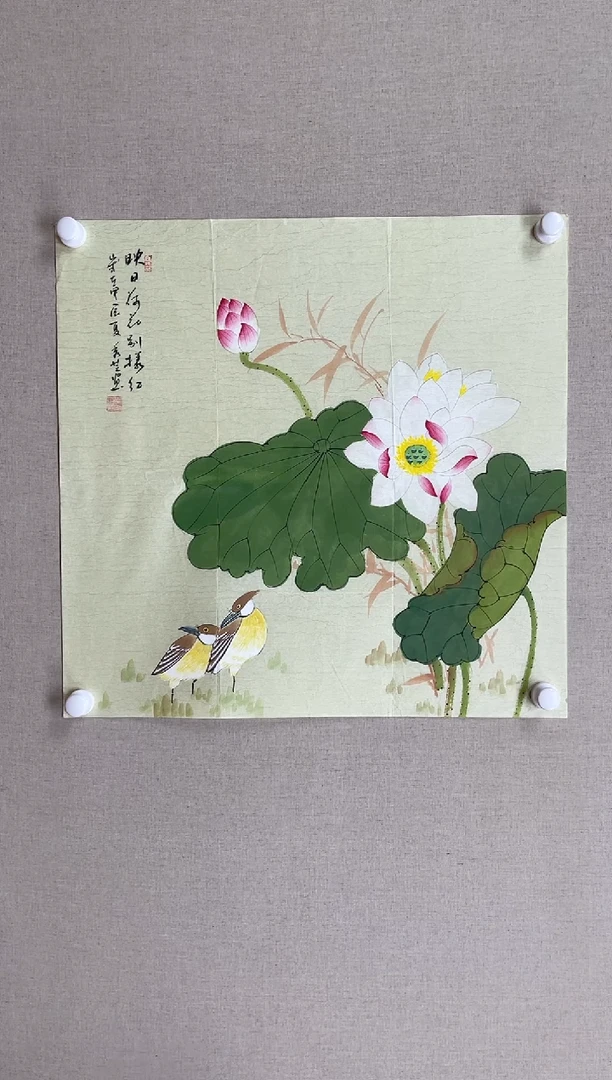 国画68*68 李秀芝李秀芝李秀芝李秀芝李秀芝