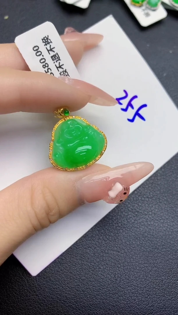 颈饰18K金镶嵌翡翠缅甸天然翡翠A货