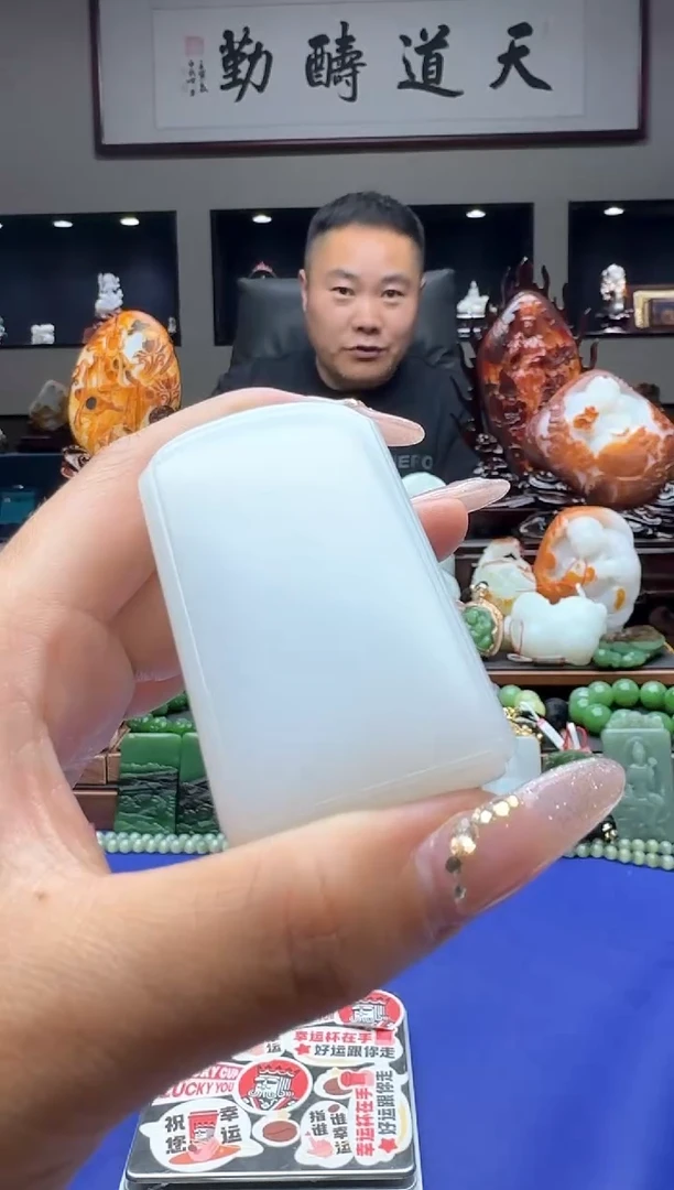 【闪购商品】和田玉挂件未镶嵌ytl
