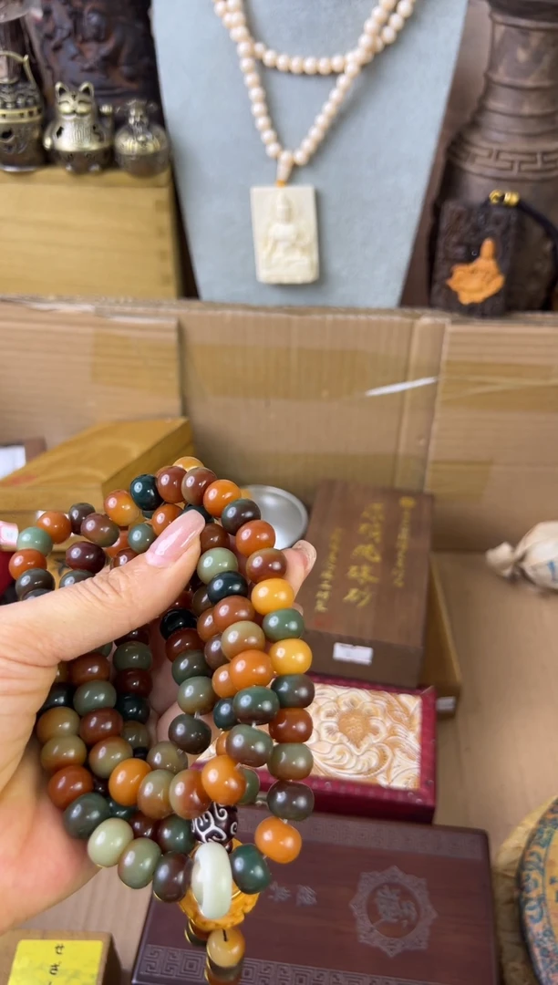 瓷片瓷片瓷片瓷片瓷片瓷片多发性发一