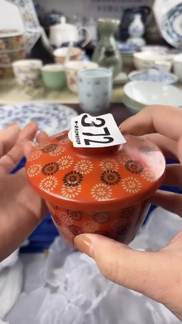 鲁*夫372