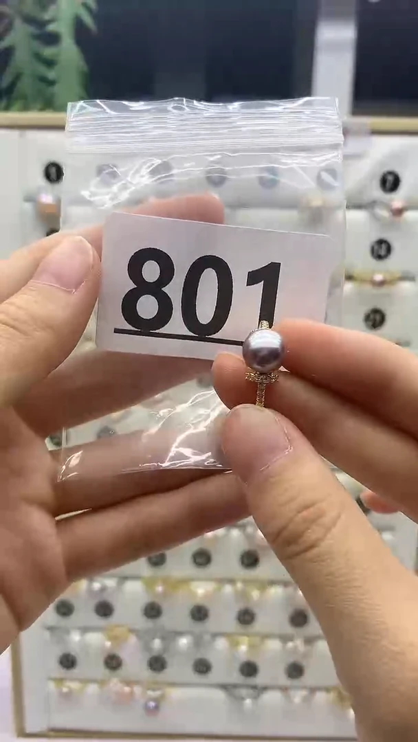 合金戒指淡水珍珠801