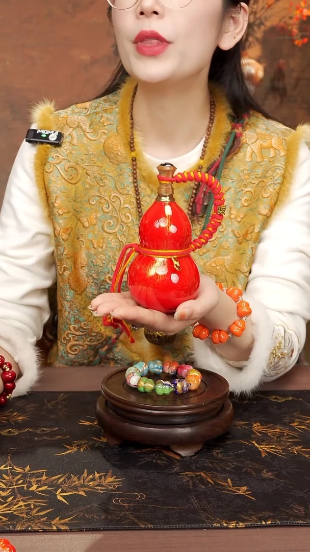 195--高端工艺大漆酒葫芦--98