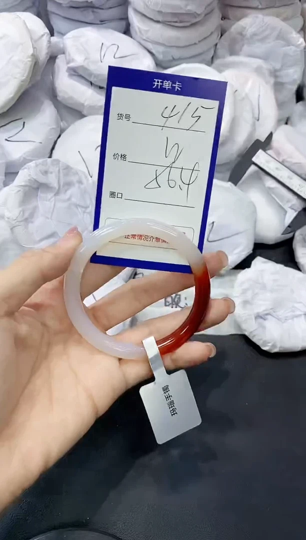 玛瑙/玉髓手镯未镶嵌415