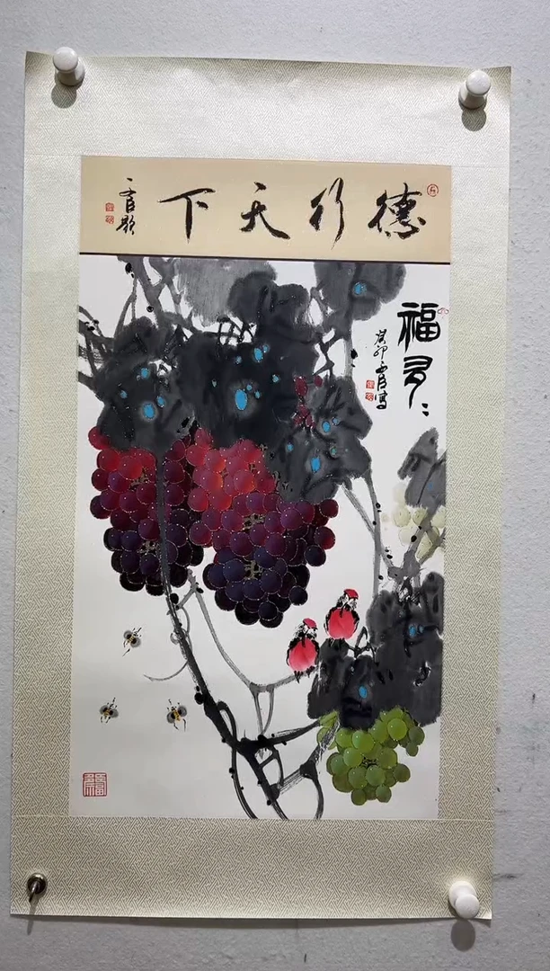 国画54书画作品欣赏