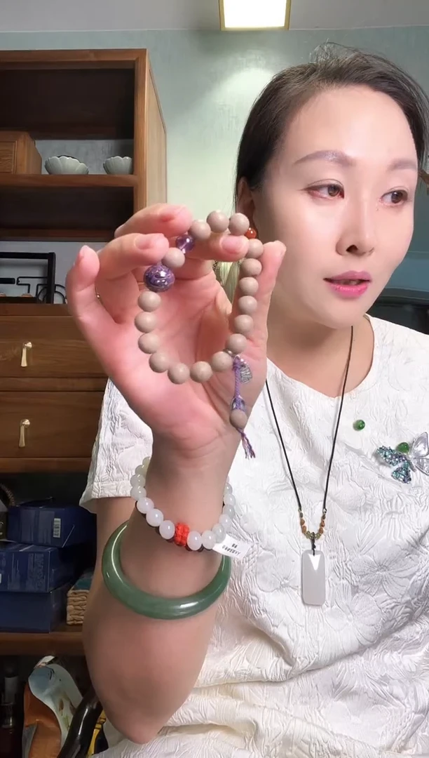 九紫离火大漆手串一个