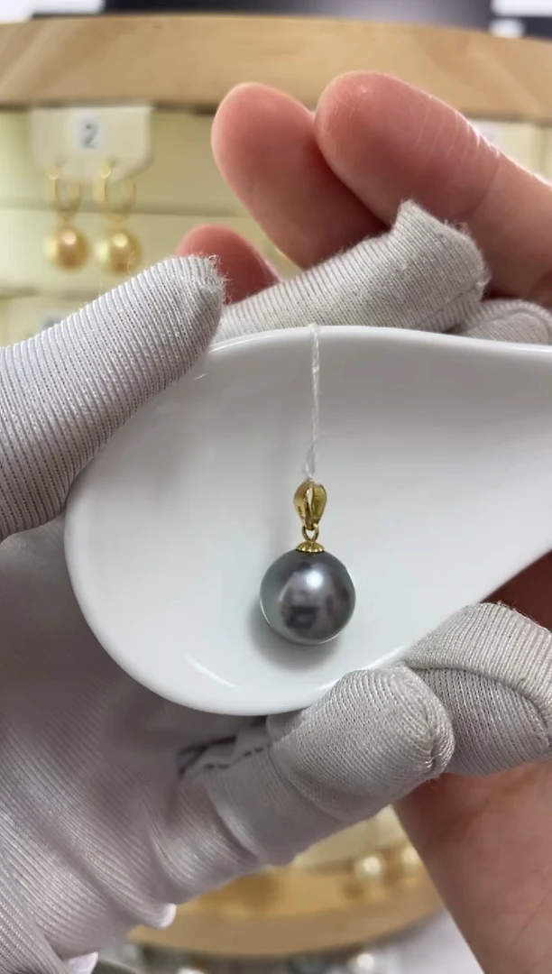 18K金镶嵌海水珍珠吊坠(赠链)11-12mm