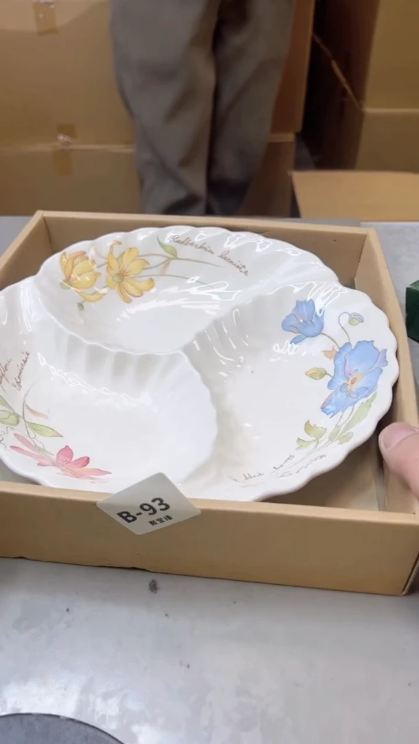 【闪购商品】瓷片93聚宝缘二号店