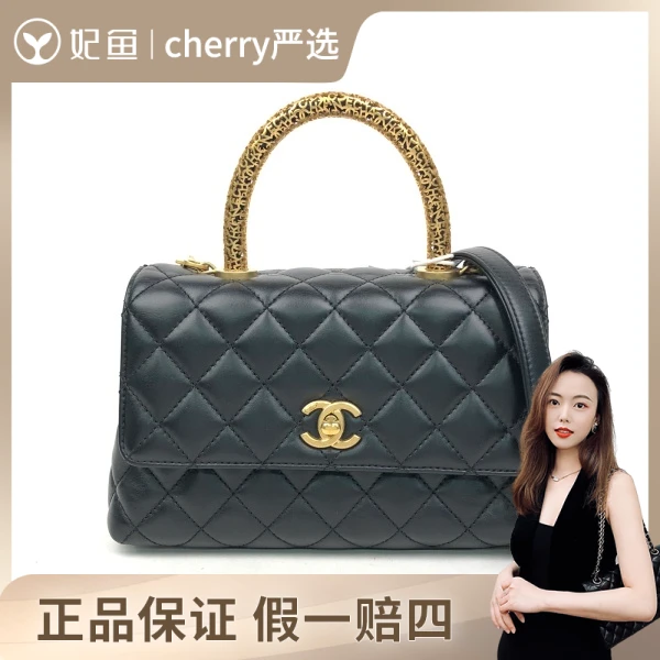 香奈儿/包包/95新/市场价46000/22*9*14